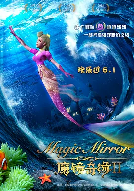 电影下载免费