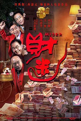 电影下载免费